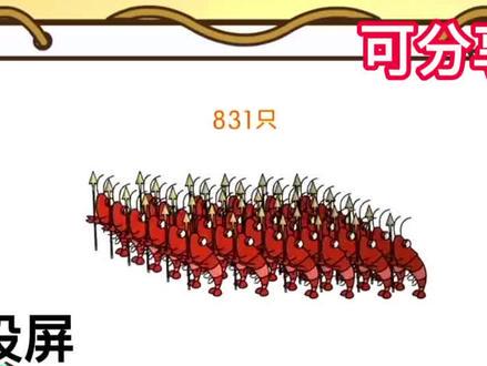 连续退位减法大揭秘
