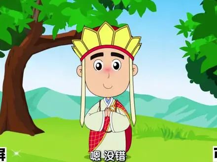100 以内数大小关系