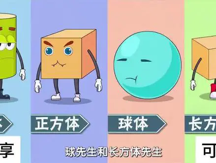 便利店小偷大推理