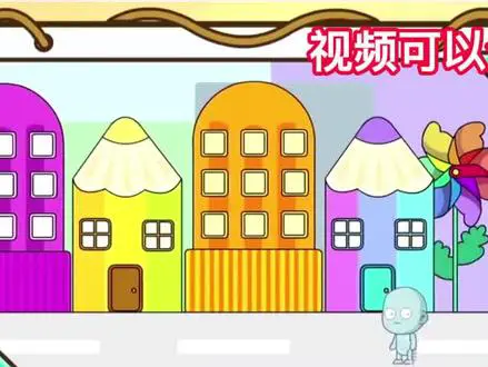 认识毫米小知识