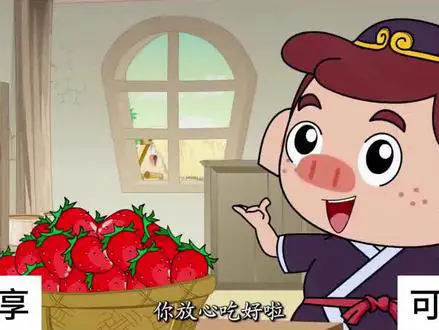 用乘法口诀试商