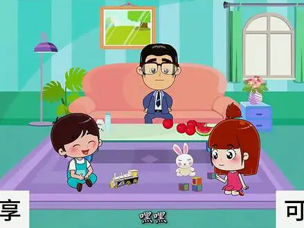 算盘与数的表示
