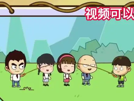口算两位数加减技巧