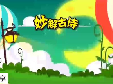 《赠汪伦》里的深情
