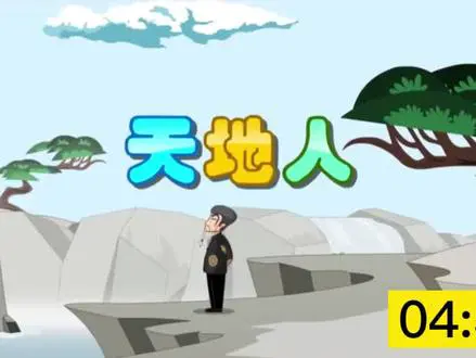 汉字的演变之旅