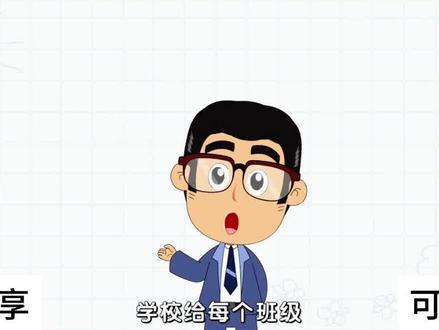 一年级数学比长短