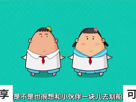 小括号在混合运算中的奥秘