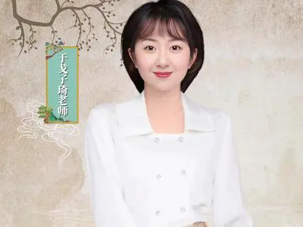 笔画歌：易错笔画区分