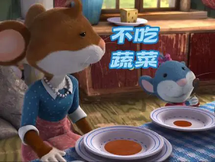 英语动画学亲子英语