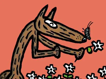 大野狼与毛毛虫的友情