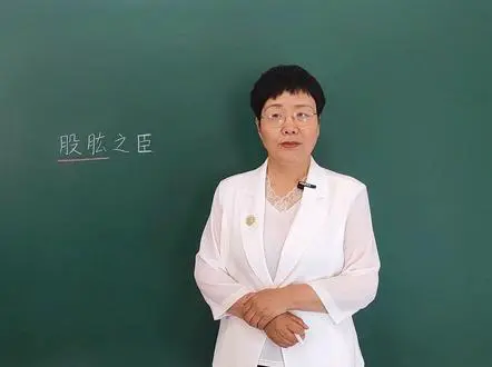 诸葛亮为何是刘备股肱之臣